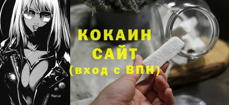 blacksprut tor  Родники  Кокаин Перу 